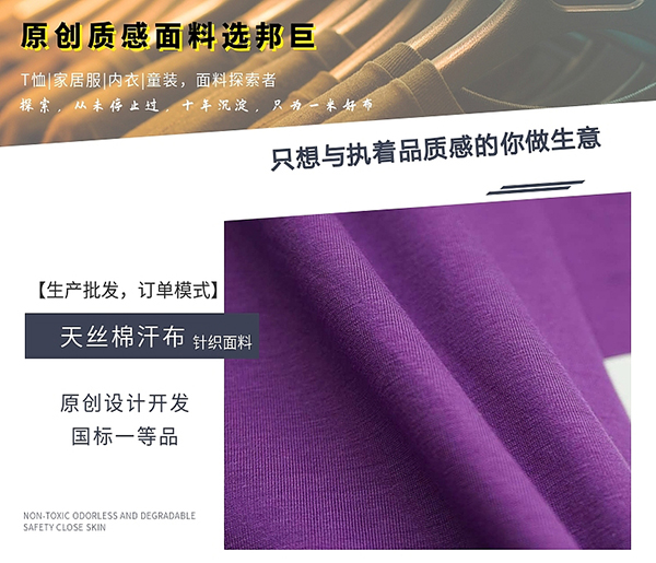 针织纯棉草莓视频在线观看网站,纯棉衫草莓视频在线观看网站 针织纯棉草莓视频在线观看网站,纯棉衫草莓视频在线观看网站